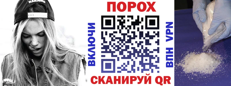 АМФЕТАМИН Розовый  кракен маркетплейс  Теберда 