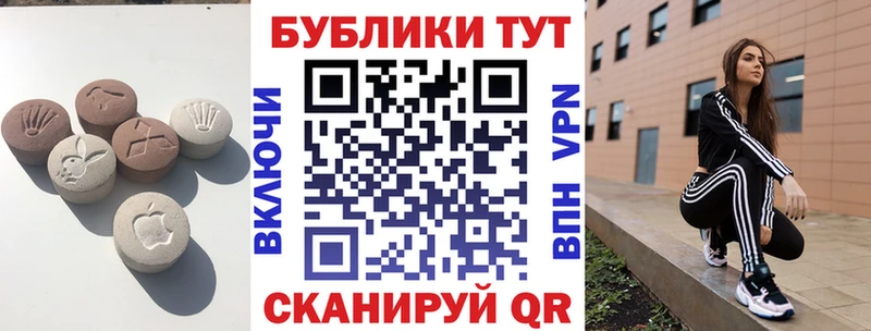 Ecstasy Дубай  Теберда 
