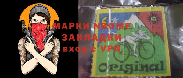 a pvp Осташков