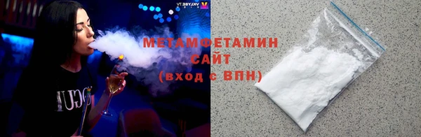 a pvp Осташков