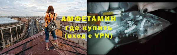 гашишное масло Остров