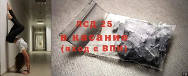 a pvp Осташков