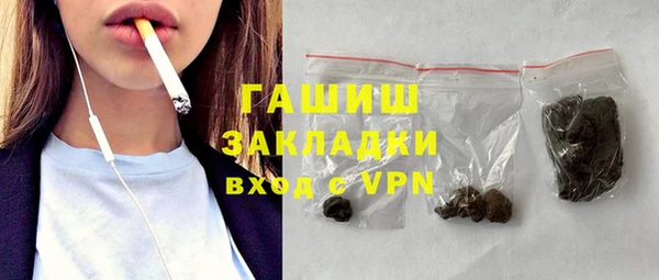 a pvp Осташков