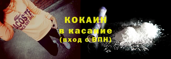 a pvp Осташков