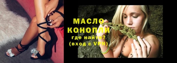 a pvp Осташков