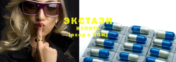гашишное масло Переславль-Залесский