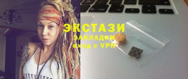 a pvp Осташков