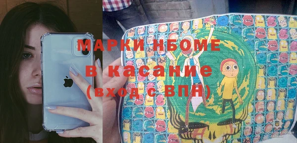 a pvp Осташков