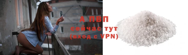 гашишное масло Остров