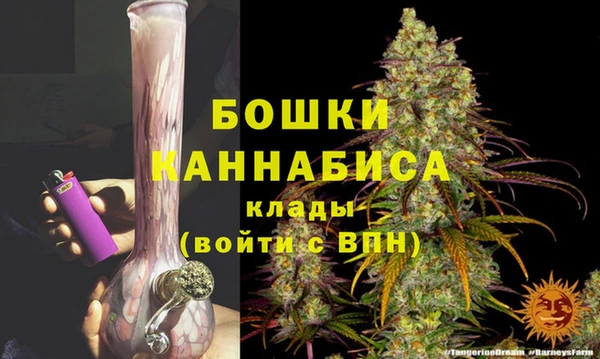 гашишное масло Остров