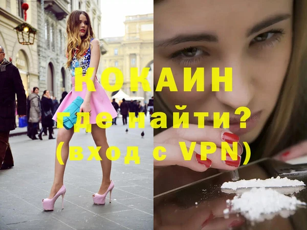 a pvp Осташков