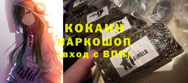 гашишное масло Остров