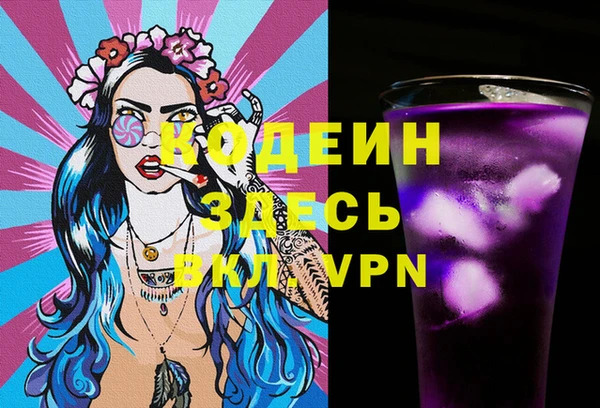 гашишное масло Остров