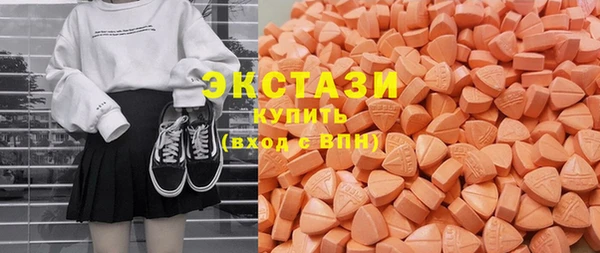 гашишное масло Переславль-Залесский