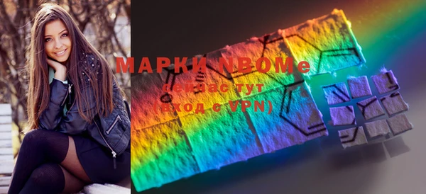 гашишное масло Остров