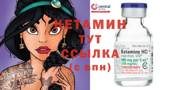 скорость mdpv Кропоткин