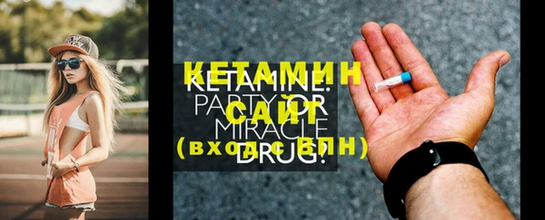 амф Пересвет