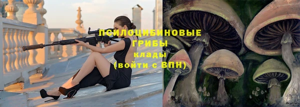 гашишное масло Остров