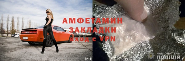 гашишное масло Остров