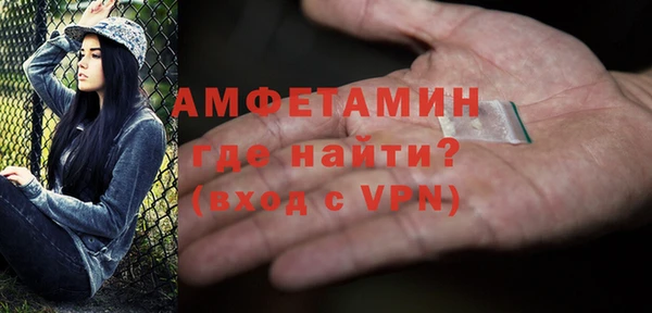 марки nbome Осинники