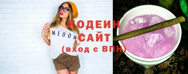 гашишное масло Остров