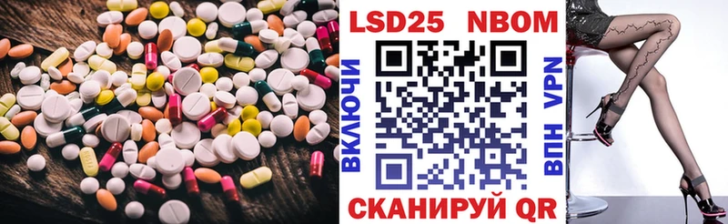 kraken зеркало  хочу наркоту  Теберда  сайты даркнета клад  Лсд 25 экстази ecstasy 